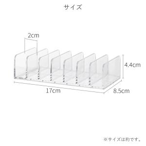 アイシャドウ 仕切りスタンド 7仕切り スタン...の詳細画像1