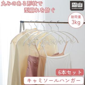 CAPD】入浴用パックデラックス A−1 （一般タイプ） : パル