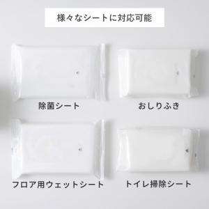 送料無料 シートケース マーナ W649 密閉...の詳細画像5