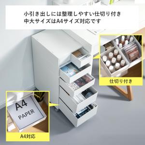 送料無料 デスクワゴン キャスター付き キャビ...の詳細画像5
