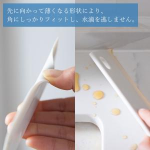メール便 全国送料無料 水切りワイパー キッチ...の詳細画像2