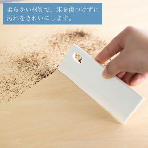 メール便 全国送料無料 水切りワイパー キッチ...の詳細画像3