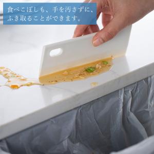 メール便 全国送料無料 水切りワイパー キッチ...の詳細画像5