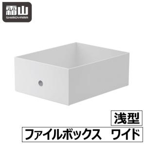 IKEA/イケア/通販】OXBERG オクスベリ 扉, ホワイト[F](60275685