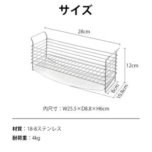 スポンジラック 霜山 スポンジ ラック スポン...の詳細画像1