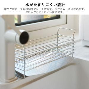 スポンジラック 霜山 スポンジ ラック スポン...の詳細画像3