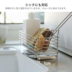 スポンジラック 霜山 スポンジ ラック スポン...の詳細画像4