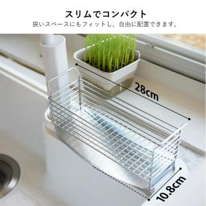 スポンジラック 霜山 スポンジ ラック スポン...の詳細画像5