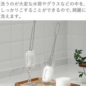 メール便全国送料無料 柄つき ステンレス ボト...の詳細画像2