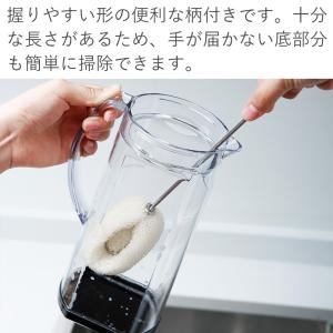 メール便全国送料無料 柄つき ステンレス ボト...の詳細画像3