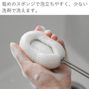 メール便全国送料無料 柄つき ステンレス ボト...の詳細画像4