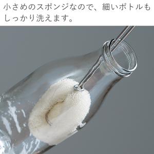 メール便全国送料無料 柄つき ステンレス ボト...の詳細画像5
