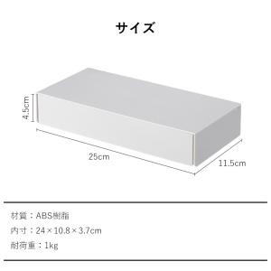 デスク下 引き出し 後付け 工具不要 収納 粘...の詳細画像1