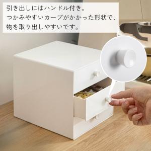 送料無料 卓上引き出し 3段 引き出し収納 卓...の詳細画像4