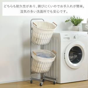 ステンレス スチール ランドリーバスケット 2...の詳細画像5