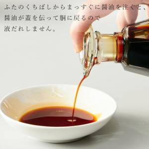 しょうゆ差し 液だれしない ガラス製 レトロ ...の詳細画像2