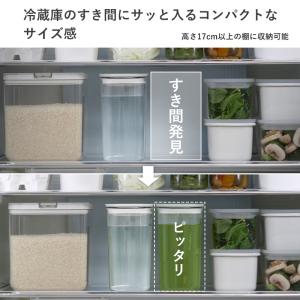 マーナ ウォーターピッチャー 1L 冷水筒 ジ...の詳細画像2