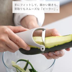 送料無料 ピーラー K833 皮むき器 芽取り...の詳細画像3