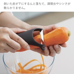 送料無料 ピーラー K833 皮むき器 芽取り...の詳細画像4