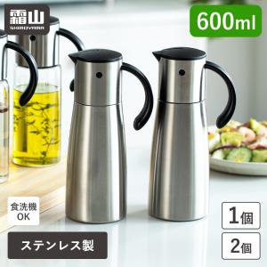 アレグレ 着脱式グリルパン 4枚セット K21084629 : はるいろ暮らしの