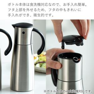ステンレス オイルボトル 600ml 1個 2...の詳細画像3