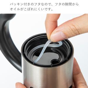 ステンレス オイルボトル 600ml 1個 2...の詳細画像4