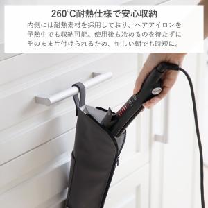 ヘアアイロンポーチ ヘアアイロン 収納ポーチ ...の詳細画像3