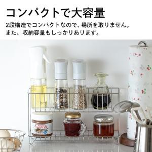 キッチンラック 調味料 収納 キッチン 整理 ...の詳細画像2