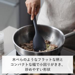 スプーンヘラ K803 29cm 食洗機対応 ...の詳細画像3