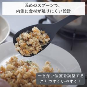 スプーンヘラ K803 29cm 食洗機対応 ...の詳細画像5