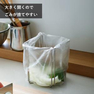 ゴミ箱 生ごみ ゴミ袋ホルダー ゴミ袋スタンド...の詳細画像4