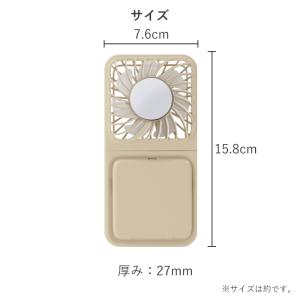 ハンディファン 折りたたみ 冷却プレートファン...の詳細画像1