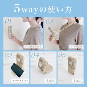 ハンディファン 折りたたみ 冷却プレートファン...の詳細画像4