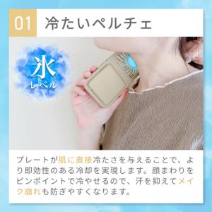 ハンディファン 折りたたみ 冷却プレートファン...の詳細画像5
