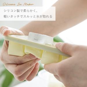 製氷皿 製氷器 2個 シリコン 蓋付き 氷トレ...の詳細画像3