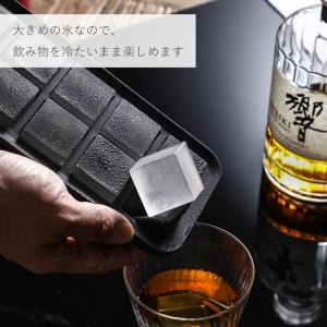 製氷皿 製氷器 2個 シリコン 蓋付き 氷トレ...の詳細画像4