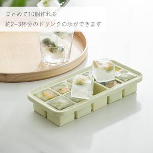 製氷皿 製氷器 2個 シリコン 蓋付き 氷トレ...の詳細画像5
