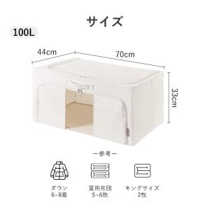衣装ケース 窓付き 中身が見える 選べる2個セ...の詳細画像4