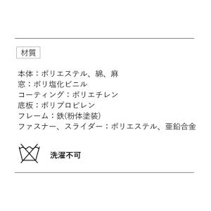 衣装ケース 窓付き 中身が見える 選べる2個セ...の詳細画像5