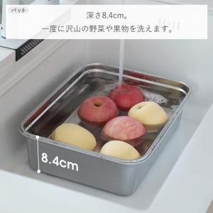 角ザル 角バット ザル バット 角型 深型 5...の詳細画像5