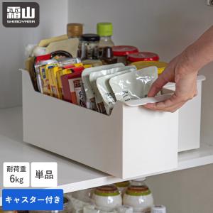 SIDE BY SIDE 調味料ラック サイドバイサイド Spice Rack Gourmet