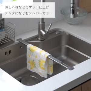 シンクラック 伸縮 まな板受け 40~55.5...の詳細画像5
