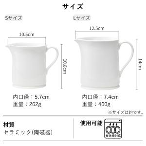 セラミック箸立て S L 箸立て 花瓶 取っ手...の詳細画像1