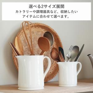 セラミック箸立て S L 箸立て 花瓶 取っ手...の詳細画像3