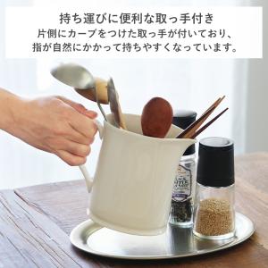 セラミック箸立て S L 箸立て 花瓶 取っ手...の詳細画像5