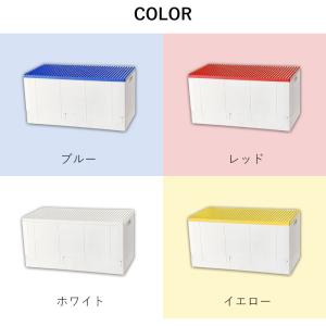 収納ボックス フタ付き 幅64cm おもちゃ ...の詳細画像2