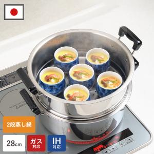 中華鍋 31cm 北京鍋 SSC 三条特殊鋳工所 IH オーブン 軽い 薄い 鋳鉄