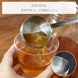 レードル 梅酒 カンロレードル カンロ杓子 ス...の詳細画像5