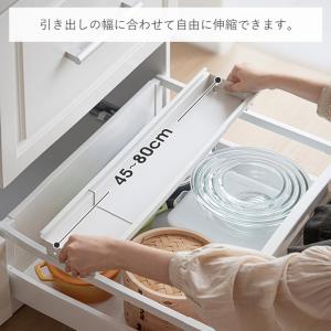 シンク下 収納 引き出し スライド 伸縮ラック...の詳細画像3