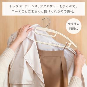 ラバーハンガー ハンガー 10本 20本 すべ...の詳細画像3